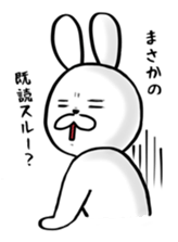 usagi-gyunyu sticker #2398771