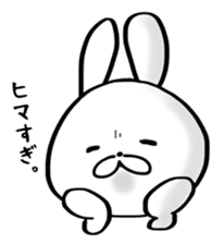 usagi-gyunyu sticker #2398774