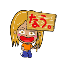 SHIBUYA STICKER young people words. sticker #2398816