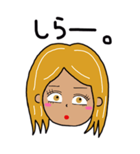 SHIBUYA STICKER young people words. sticker #2398818