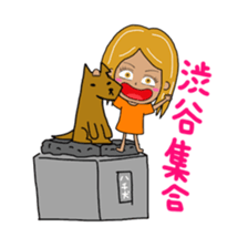 SHIBUYA STICKER young people words. sticker #2398824