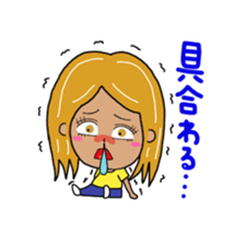 SHIBUYA STICKER young people words. sticker #2398825