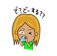 SHIBUYA STICKER young people words. sticker #2398828