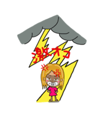 SHIBUYA STICKER young people words. sticker #2398835