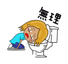 SHIBUYA STICKER young people words. sticker #2398846