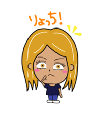 SHIBUYA STICKER young people words. sticker #2398848