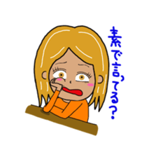 SHIBUYA STICKER young people words. sticker #2398849