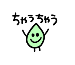 Namidakun sticker #2398909