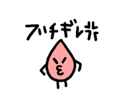 Namidakun sticker #2398927