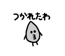 Namidakun sticker #2398934