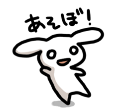 Sticker mundane rabbit yuruyuru sticker #2398978