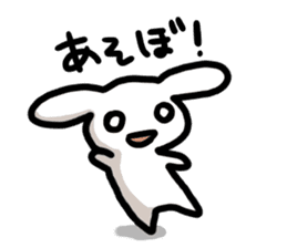 Sticker mundane rabbit yuruyuru sticker #2398978