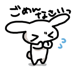 Sticker mundane rabbit yuruyuru sticker #2398984