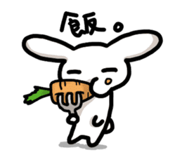 Sticker mundane rabbit yuruyuru sticker #2398988