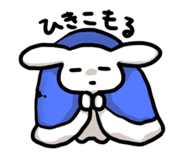 Sticker mundane rabbit yuruyuru sticker #2398989