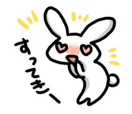 Sticker mundane rabbit yuruyuru sticker #2398995
