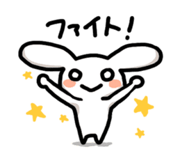 Sticker mundane rabbit yuruyuru sticker #2398997