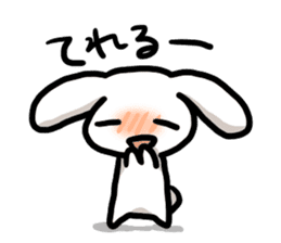 Sticker mundane rabbit yuruyuru sticker #2398998