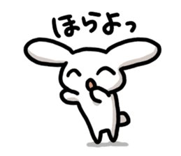 Sticker mundane rabbit yuruyuru sticker #2398999