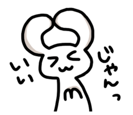 Sticker mundane rabbit yuruyuru sticker #2399002