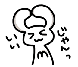 Sticker mundane rabbit yuruyuru sticker #2399002