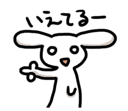 Sticker mundane rabbit yuruyuru sticker #2399003