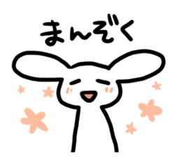 Sticker mundane rabbit yuruyuru sticker #2399005