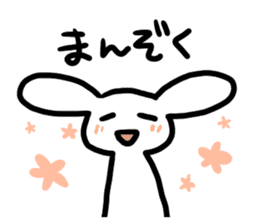 Sticker mundane rabbit yuruyuru sticker #2399005