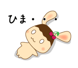 Pudding rabbit sticker #2399063