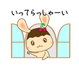 Pudding rabbit sticker #2399077