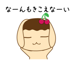 Pudding rabbit sticker #2399083