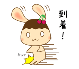 Pudding rabbit sticker #2399090