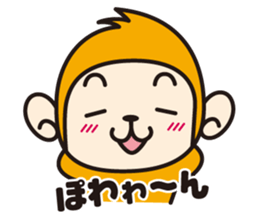 Monkey speak in sound effects sticker #2399096