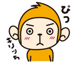 Monkey speak in sound effects sticker #2399101