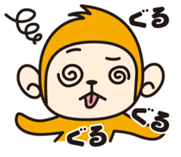 Monkey speak in sound effects sticker #2399102