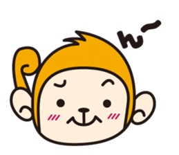 Monkey speak in sound effects sticker #2399103