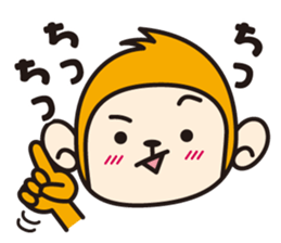 Monkey speak in sound effects sticker #2399105