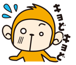 Monkey speak in sound effects sticker #2399106