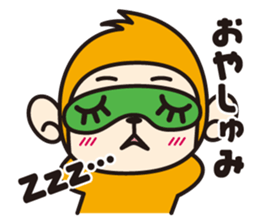 Monkey speak in sound effects sticker #2399107