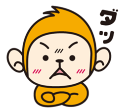 Monkey speak in sound effects sticker #2399108