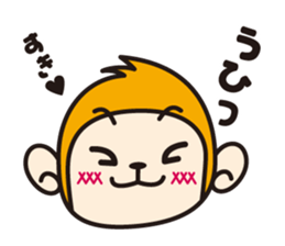 Monkey speak in sound effects sticker #2399111