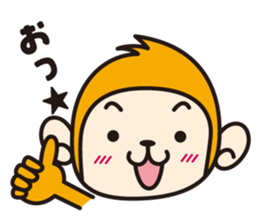 Monkey speak in sound effects sticker #2399113