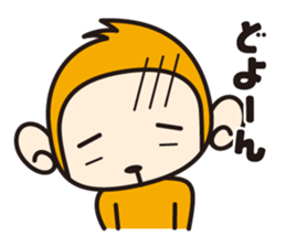 Monkey speak in sound effects sticker #2399116