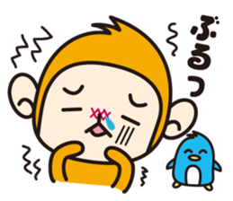 Monkey speak in sound effects sticker #2399118