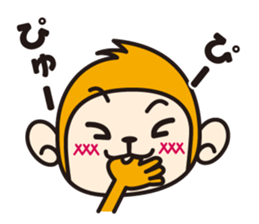 Monkey speak in sound effects sticker #2399121
