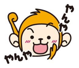 Monkey speak in sound effects sticker #2399123