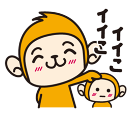 Monkey speak in sound effects sticker #2399124