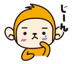 Monkey speak in sound effects sticker #2399126