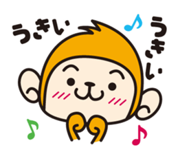 Monkey speak in sound effects sticker #2399128