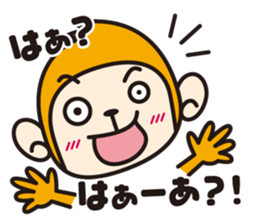Monkey speak in sound effects sticker #2399129
